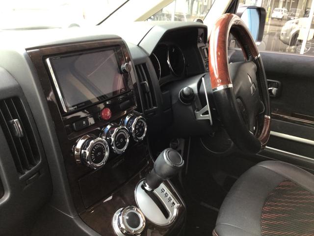 デリカＤ：５ シャモニー　ディラーワンオーナ車　社外マフラー　楽ナビ　ＥＴＣ　ＪＡＯＳ部品　スモークフィルム　バックカメラ　後席モニター　外装部品　地デジ　ブルートゥース（30枚目）