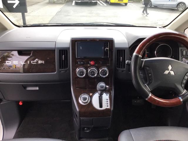 デリカＤ：５ シャモニー　ディラーワンオーナ車　社外マフラー　楽ナビ　ＥＴＣ　ＪＡＯＳ部品　スモークフィルム　バックカメラ　後席モニター　外装部品　地デジ　ブルートゥース（37枚目）