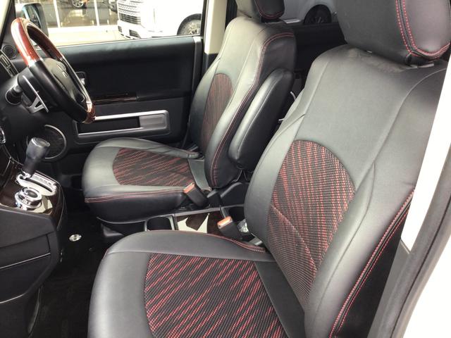 デリカＤ：５ シャモニー　ディラーワンオーナ車　社外マフラー　楽ナビ　ＥＴＣ　ＪＡＯＳ部品　スモークフィルム　バックカメラ　後席モニター　外装部品　地デジ　ブルートゥース（52枚目）