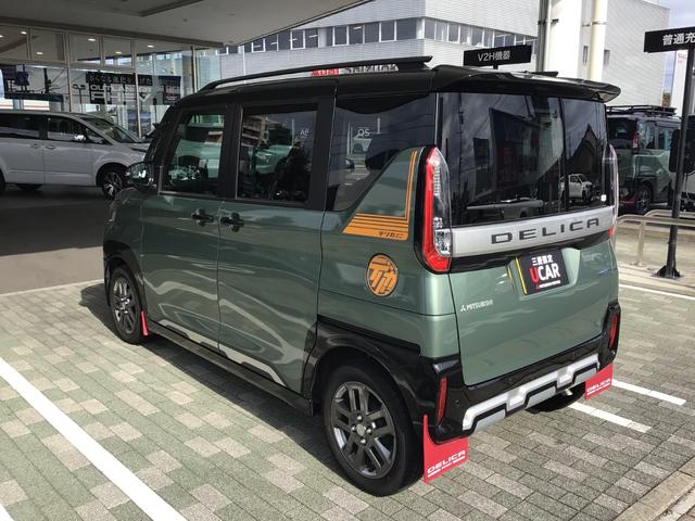 デリカミニ Ｔ　プレミアム　４ＷＤ　純正９型ナビゲーション　全周囲カメラ　衝突軽減　マイパイロット　デジタルインナーミラー　両側電動スライドドア　Ｂｌｕｅｔｏｏｔｈ　ＬＥＤヘッド・フォグ　ＥＴＣ　外装カスタム有（4枚目）