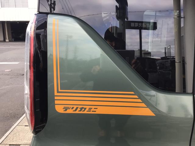 デリカミニ Ｔ　プレミアム　４ＷＤ　純正９型ナビゲーション　全周囲カメラ　衝突軽減　マイパイロット　デジタルインナーミラー　両側電動スライドドア　Ｂｌｕｅｔｏｏｔｈ　ＬＥＤヘッド・フォグ　ＥＴＣ　外装カスタム有（16枚目）