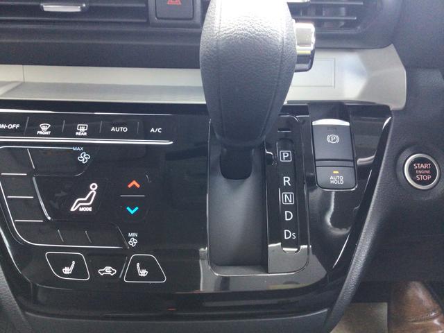 デリカミニ Ｔ　プレミアム　４ＷＤ　純正９型ナビゲーション　全周囲カメラ　衝突軽減　マイパイロット　デジタルインナーミラー　両側電動スライドドア　Ｂｌｕｅｔｏｏｔｈ　ＬＥＤヘッド・フォグ　ＥＴＣ　外装カスタム有（31枚目）