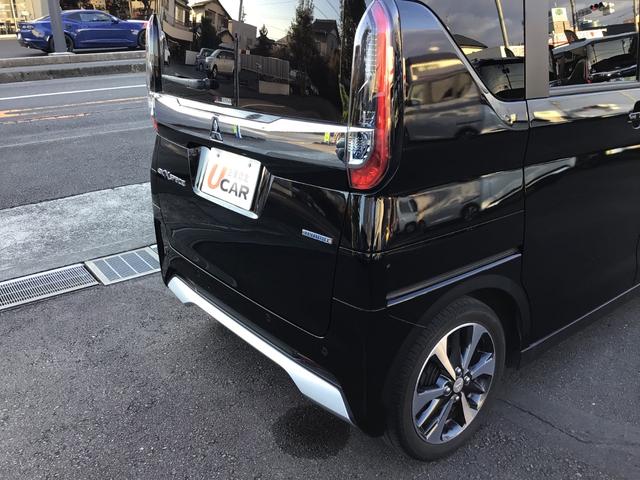 ｅＫクロススペース Ｔ　プラスエディション　マイパイロット　両側電動スライド　純正９型ナビ　全周囲カメラ　　コーナーセンサー　スマートキー　ＥＴＣ　デジタルインナーミラー両側電動スライド　純正９型ナビ　ワンオーナ車（13枚目）