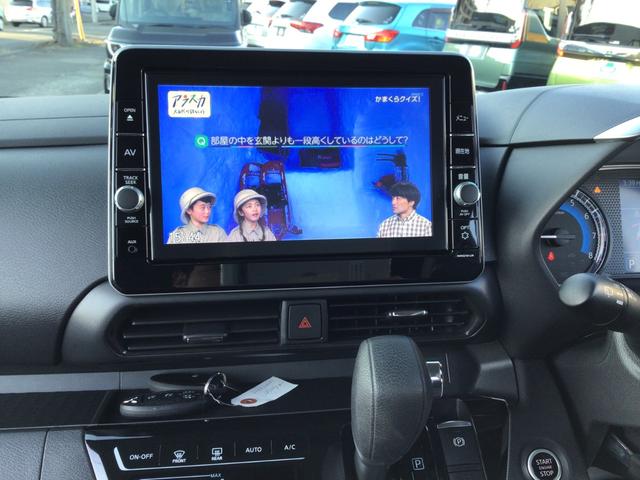 ｅＫクロススペース Ｔ　プラスエディション　マイパイロット　両側電動スライド　純正９型ナビ　全周囲カメラ　　コーナーセンサー　スマートキー　ＥＴＣ　デジタルインナーミラー両側電動スライド　純正９型ナビ　ワンオーナ車（30枚目）