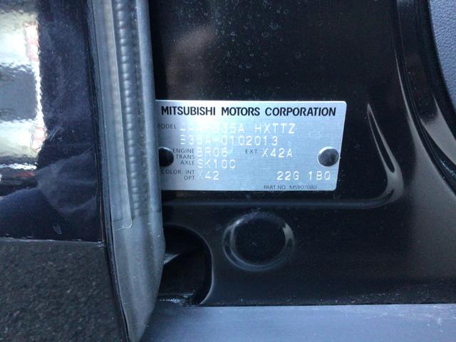 ｅＫクロススペース Ｔ　プラスエディション　マイパイロット　両側電動スライド　純正９型ナビ　全周囲カメラ　　コーナーセンサー　スマートキー　ＥＴＣ　デジタルインナーミラー両側電動スライド　純正９型ナビ　ワンオーナ車（41枚目）