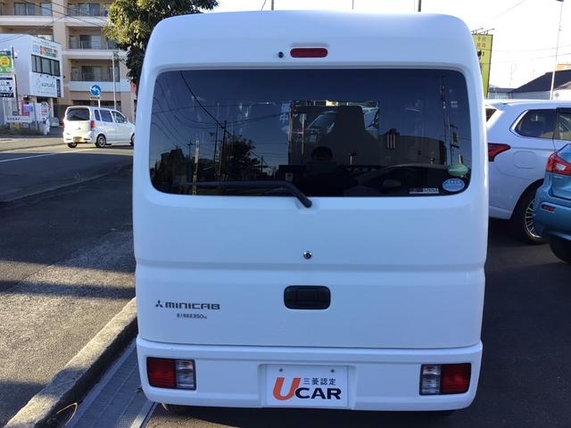 ミニキャブバン 　ハイルーフ　キーレスエントリー　エアコン　パワステ　運転席Ｐ／Ｗ★走行距離１８１００ｋｍ　スピーカー　ラジオ（6枚目）