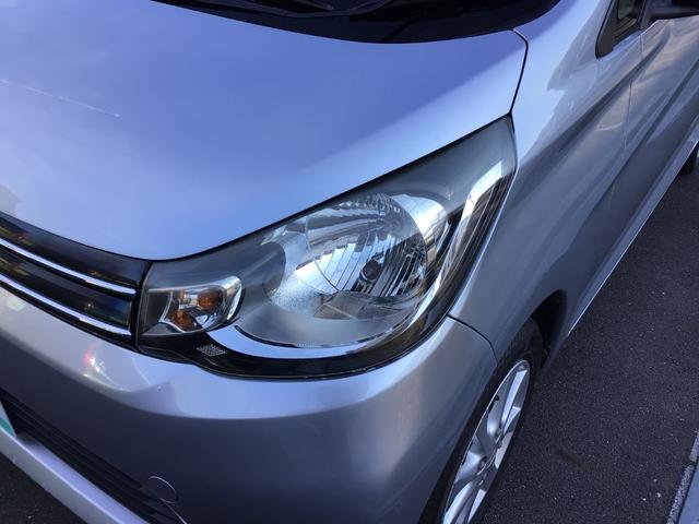 eKワゴン G e-アシスト ディーラーワンオーナ車 ナビ 追突軽減ブレーキ(5枚目)