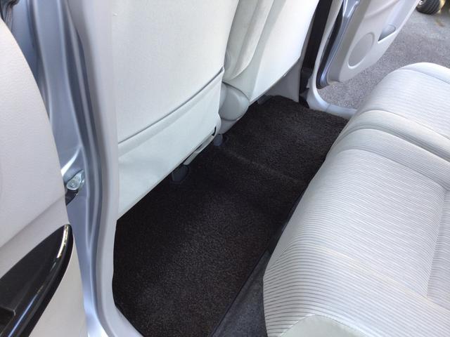 eKワゴン G e-アシスト ディーラーワンオーナ車 ナビ 追突軽減ブレーキ(20枚目)