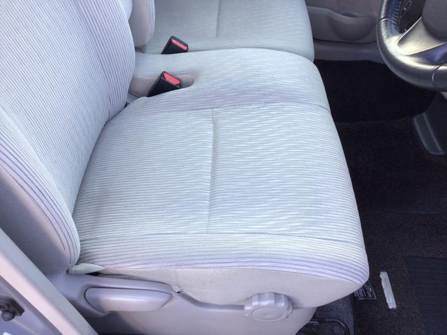 eKワゴン G e-アシスト ディーラーワンオーナ車 ナビ 追突軽減ブレーキ(21枚目)