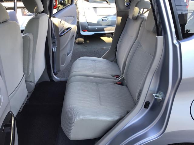 eKワゴン G e-アシスト ディーラーワンオーナ車 ナビ 追突軽減ブレーキ(22枚目)