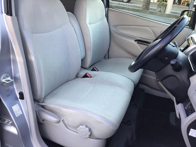 eKワゴン G e-アシスト ディーラーワンオーナ車 ナビ 追突軽減ブレーキ(23枚目)