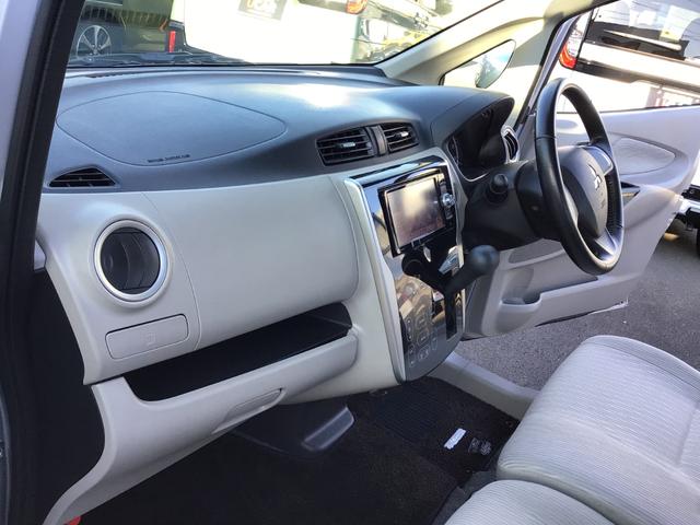 eKワゴン G e-アシスト ディーラーワンオーナ車 ナビ 追突軽減ブレーキ(24枚目)