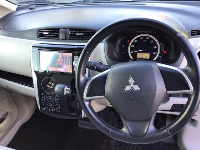 eKワゴン G e-アシスト ディーラーワンオーナ車 ナビ 追突軽減ブレーキ(32枚目)