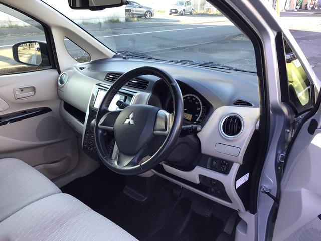 eKワゴン G e-アシスト ディーラーワンオーナ車 ナビ 追突軽減ブレーキ(34枚目)