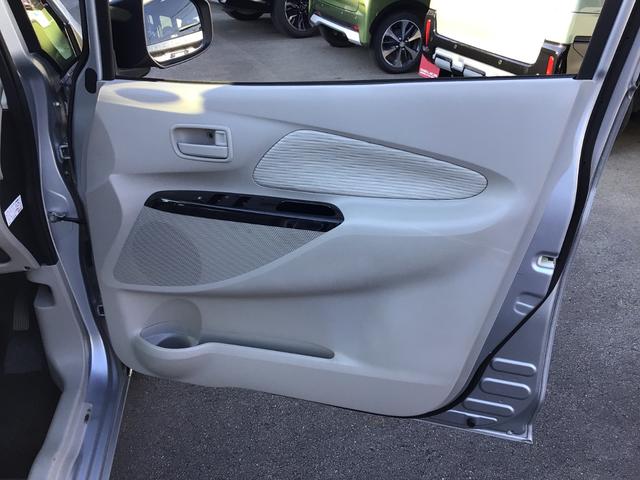 eKワゴン G e-アシスト ディーラーワンオーナ車 ナビ 追突軽減ブレーキ(37枚目)