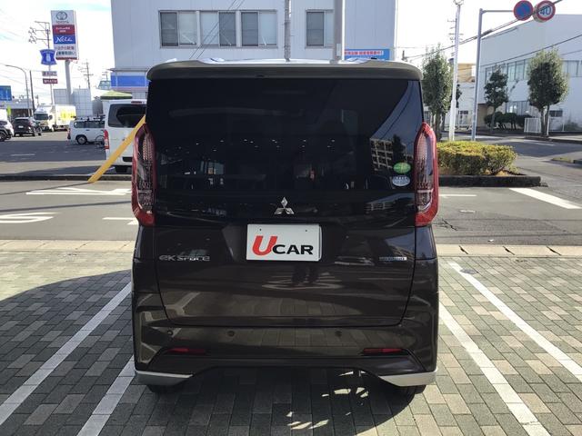 eKスペース G 純正SDナビ 360度カメラ 衝突被害軽減システム 電動スライドドア スマートキー ETC オートハイビームCD再生eKスペース 宮崎県衝突被害軽減システム 電動スライドドア(6枚目)