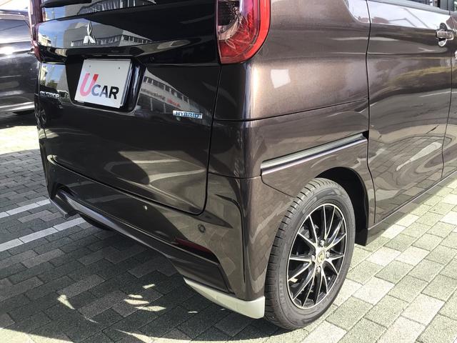 eKスペース G 純正SDナビ 360度カメラ 衝突被害軽減システム 電動スライドドア スマートキー ETC オートハイビームCD再生eKスペース 宮崎県衝突被害軽減システム 電動スライドドア(7枚目)