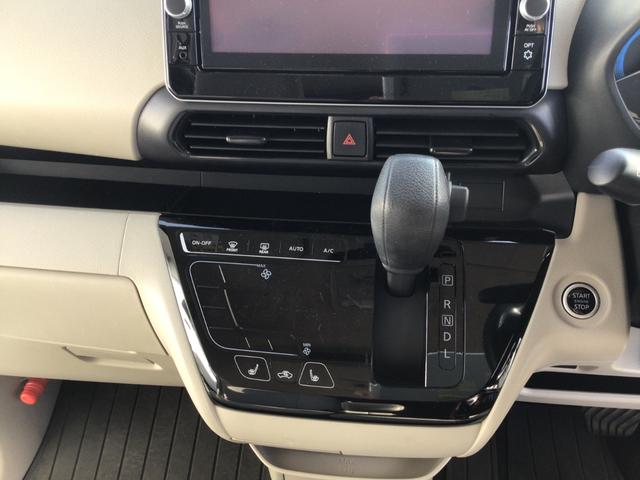 eKスペース G 純正SDナビ 360度カメラ 衝突被害軽減システム 電動スライドドア スマートキー ETC オートハイビームCD再生eKスペース 宮崎県衝突被害軽減システム 電動スライドドア(30枚目)