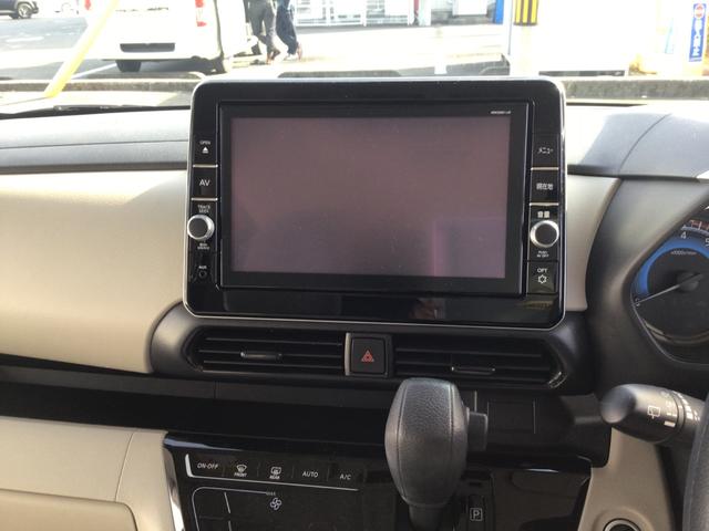 eKスペース G 純正SDナビ 360度カメラ 衝突被害軽減システム 電動スライドドア スマートキー ETC オートハイビームCD再生eKスペース 宮崎県衝突被害軽減システム 電動スライドドア(31枚目)