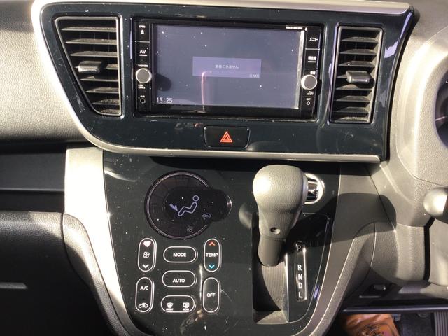eKスペースカスタム カスタムT セーフティパッケージ 禁煙車 全方位モニター eーアシスト 両側パワスラ クルコン ターボ ETC シートヒーター スマートキー オートエアコン LED(25枚目)