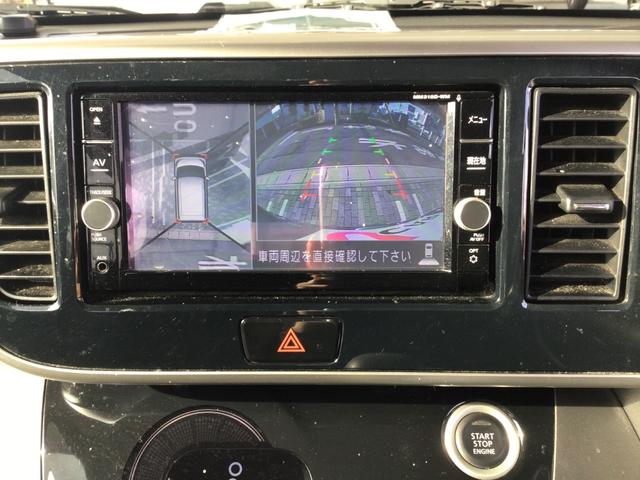 eKスペースカスタム カスタムT セーフティパッケージ 禁煙車 全方位モニター eーアシスト 両側パワスラ クルコン ターボ ETC シートヒーター スマートキー オートエアコン LED(26枚目)