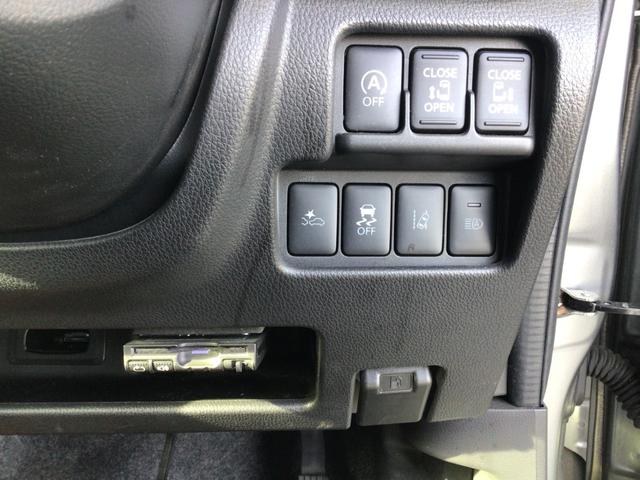 eKスペースカスタム カスタムT セーフティパッケージ 禁煙車 全方位モニター eーアシスト 両側パワスラ クルコン ターボ ETC シートヒーター スマートキー オートエアコン LED(39枚目)