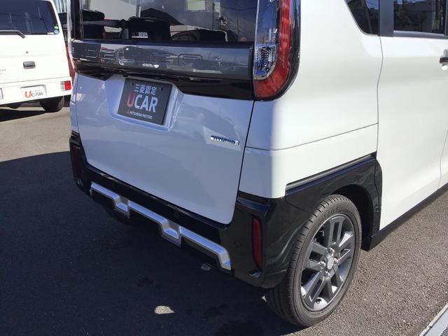 デリカミニ Ｔ　プレミアム　禁煙車　　全方位カメラ　デジタルインナーミラー　マイパイロット　パドルシフト　ハンズフリー付両側電動ドア　ハンドルヒーター　ダウンヒルアシスト（15枚目）