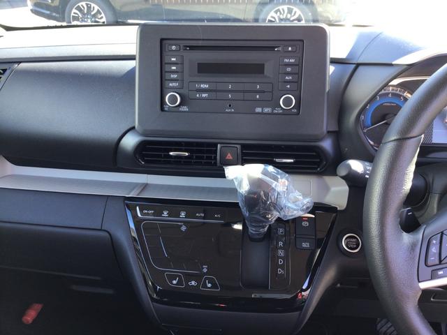 デリカミニ Ｔ　プレミアム　禁煙車　　全方位カメラ　デジタルインナーミラー　マイパイロット　パドルシフト　ハンズフリー付両側電動ドア　ハンドルヒーター　ダウンヒルアシスト（28枚目）