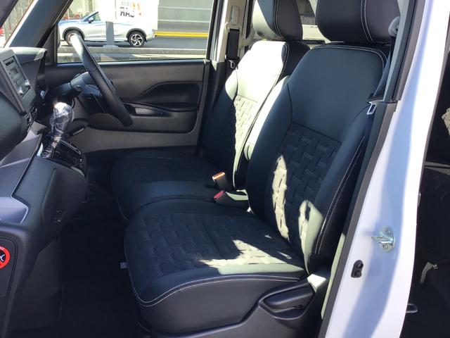 デリカミニ Ｔ　プレミアム　禁煙車　　全方位カメラ　デジタルインナーミラー　マイパイロット　パドルシフト　ハンズフリー付両側電動ドア　ハンドルヒーター　ダウンヒルアシスト（30枚目）