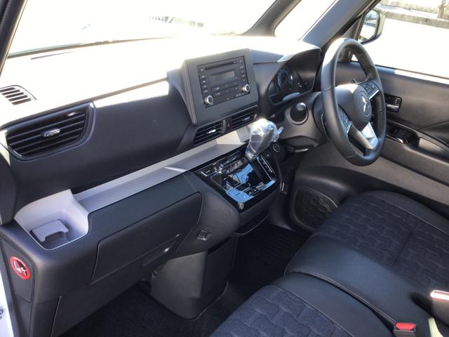 デリカミニ Ｔ　プレミアム　禁煙車　　全方位カメラ　デジタルインナーミラー　マイパイロット　パドルシフト　ハンズフリー付両側電動ドア　ハンドルヒーター　ダウンヒルアシスト（34枚目）