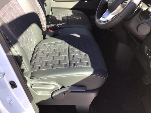デリカミニ Ｔ　プレミアム　禁煙車　　全方位カメラ　デジタルインナーミラー　マイパイロット　パドルシフト　ハンズフリー付両側電動ドア　ハンドルヒーター　ダウンヒルアシスト（35枚目）