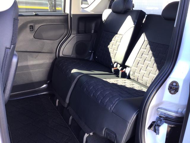 デリカミニ Ｔ　プレミアム　禁煙車　　全方位カメラ　デジタルインナーミラー　マイパイロット　パドルシフト　ハンズフリー付両側電動ドア　ハンドルヒーター　ダウンヒルアシスト（37枚目）