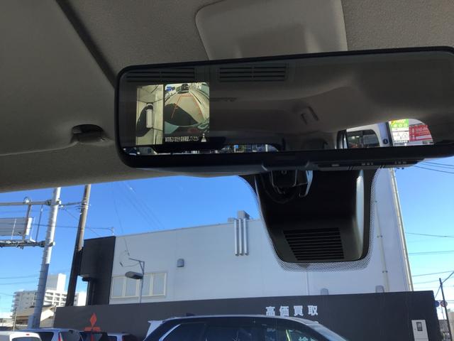 デリカミニ Ｔ　プレミアム　禁煙車　　全方位カメラ　デジタルインナーミラー　マイパイロット　パドルシフト　ハンズフリー付両側電動ドア　ハンドルヒーター　ダウンヒルアシスト（42枚目）
