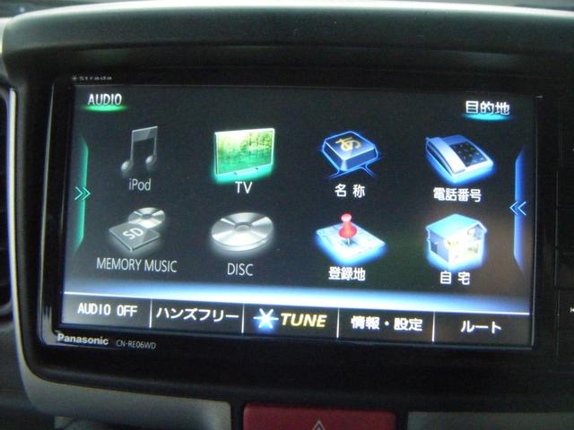 エブリイ ＰＡ　１２か月・走行距離無制限保証　パートタイム４ＷＤ　５ＡＧＳ　走行２８６３２ｋｍ　社外ナビ・ＴＶ　社外キーレス　ＬＥＤヘッドライト　ＥＴＣ（29枚目）