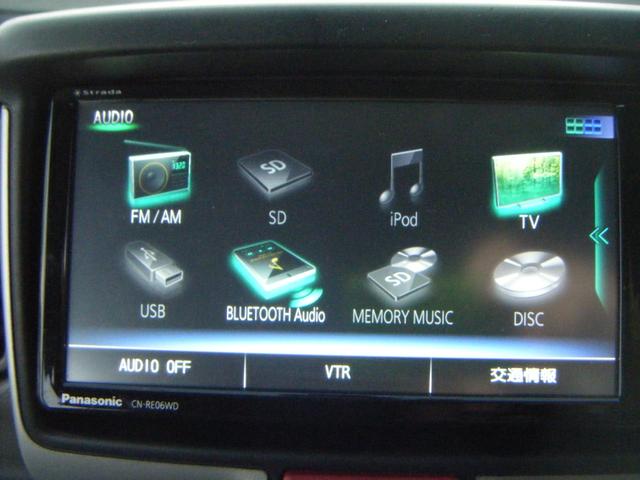 エブリイ ＰＡ　１２か月・走行距離無制限保証　パートタイム４ＷＤ　５ＡＧＳ　走行２８６３２ｋｍ　社外ナビ・ＴＶ　社外キーレス　ＬＥＤヘッドライト　ＥＴＣ（30枚目）