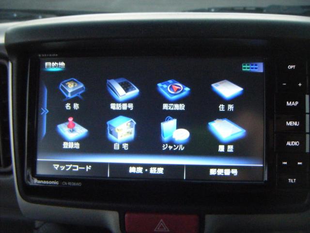 エブリイ ＰＡ　１２か月・走行距離無制限保証　パートタイム４ＷＤ　５ＡＧＳ　走行２８６３２ｋｍ　社外ナビ・ＴＶ　社外キーレス　ＬＥＤヘッドライト　ＥＴＣ（31枚目）