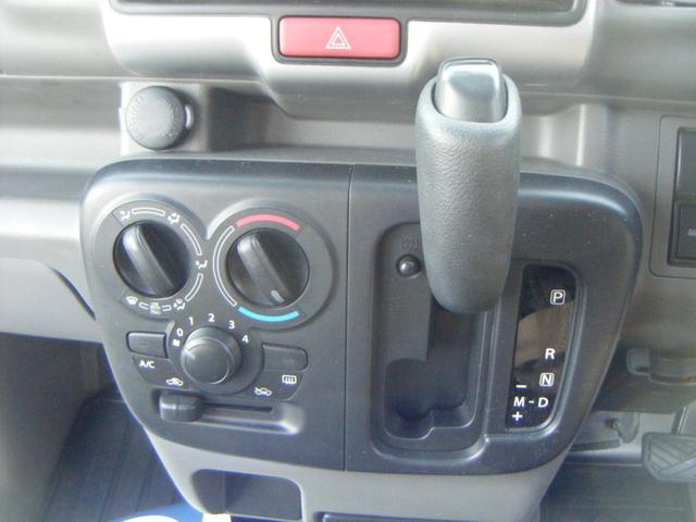 エブリイ ＰＡ　１２か月・走行距離無制限保証　パートタイム４ＷＤ　５ＡＧＳ　走行２８６３２ｋｍ　社外ナビ・ＴＶ　社外キーレス　ＬＥＤヘッドライト　ＥＴＣ（32枚目）
