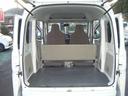 ＰＡ　１２か月・走行距離無制限保証　パートタイム４ＷＤ　５ＡＧＳ　走行２８６３２ｋｍ　社外ナビ・ＴＶ　社外キーレス　ＬＥＤヘッドライト　ＥＴＣ（21枚目）