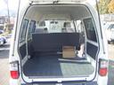 GL オートマ 平床 ハイルーフ 積載量1000kg 5ドア 2/5人乗り エアコン パワステ パワーウインドウ 集中ドアロック 間仕切りカーテン ETC(22枚目)