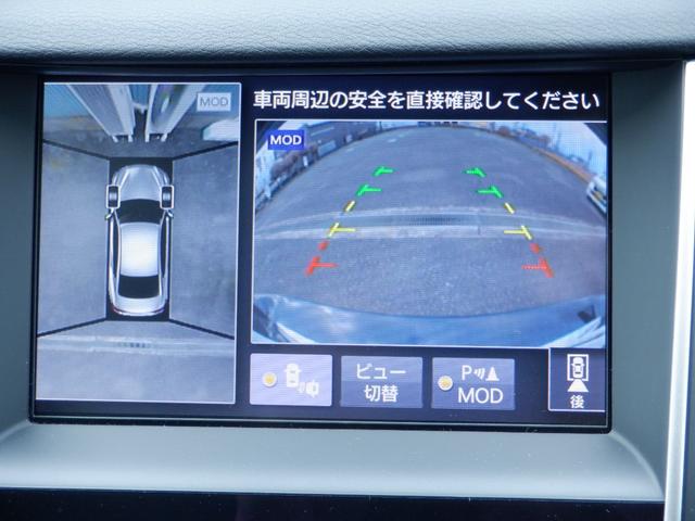 スカイライン ２００ＧＴ－ｔタイプＳＰ　純正メーカーナビ・フルセグＴＶ・Ｂｌｕｅｔｏｏｔｈ・黒革シート・全方位カメラ・ＬＥＤライト・レーダークルーズコントロール・純正１９インチアルミ・シートヒーター・パドルシフト・ＥＴＣ・禁煙車（24枚目）