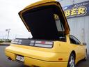NISSAN FAIRLADY Z