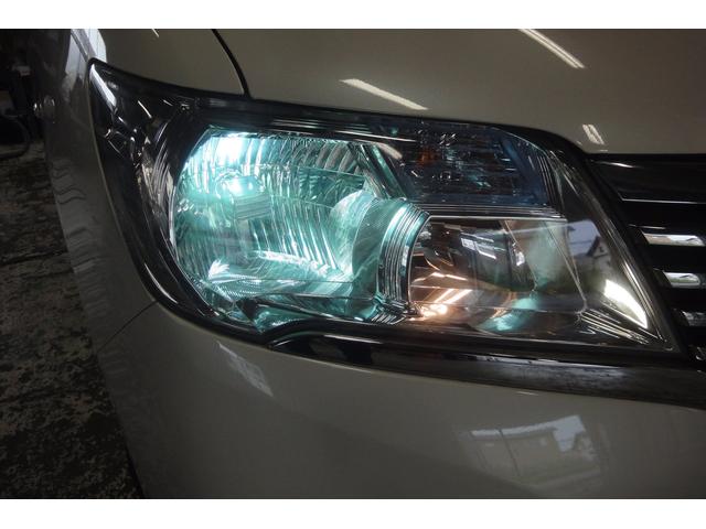 2.0S S-ハイブリッド 両側電動 Bカメラ SDナビTV(15枚目)
