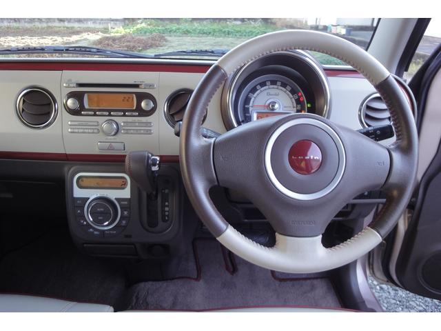 X オートエアコン HIDライト 禁煙車 タイヤ4本新品 バッテリー新品 グー鑑定済み車(41枚目)