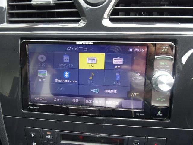 ハイウェイスター Vセレクション 両側電動スライドドア フルセグナビ HID クルーズコントロール ブルートゥースオーディオ アイドリングストップ グー鑑定済み車(9枚目)