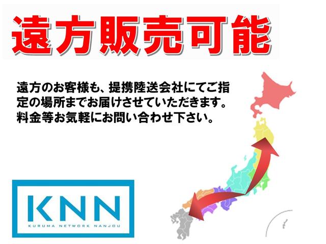 ノア Ｓｉ　純正９インチナビ　Ｂカメラ　両側電動スライド　後席用ツインモニター　ＬＥＤヘッドライト　ドラレコ　ビルトインＥＴＣ　記録簿スペアキー付き　アイドリングストップ新品バッテリー　　修復歴無し　グー鑑定済み（41枚目）