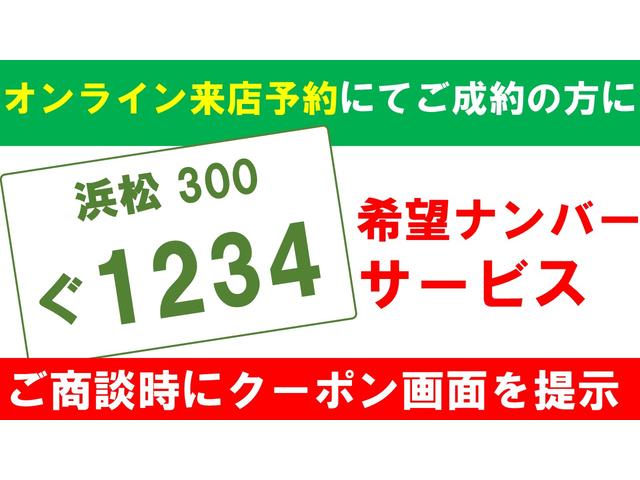 Ｇ　純正ナビＴＶ　バックカメラ　ブルートゥースオーディオ　ＥＴＣ　ワンオーナー禁煙車　ステアリングスイッチ連動　内外装クリーニング済み　修復歴無し　グー鑑定済み車(4枚目)