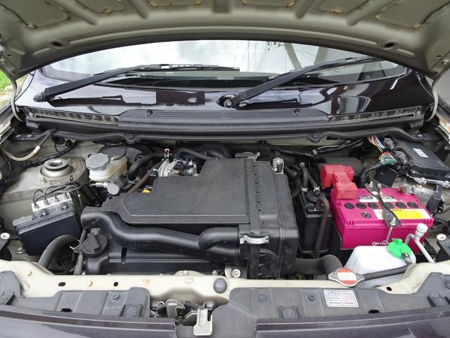 アルトラパンショコラ Ｇ　合皮レザーシート　ＨＩＤオートライト　禁煙車　ドライブレコーダー　２０２３年製ＢＳタイヤ　アイドリングストップ　純正フロアマット＆バイザー　スペアキー付　内外装クリーニング済み　グー鑑定済み車（22枚目）
