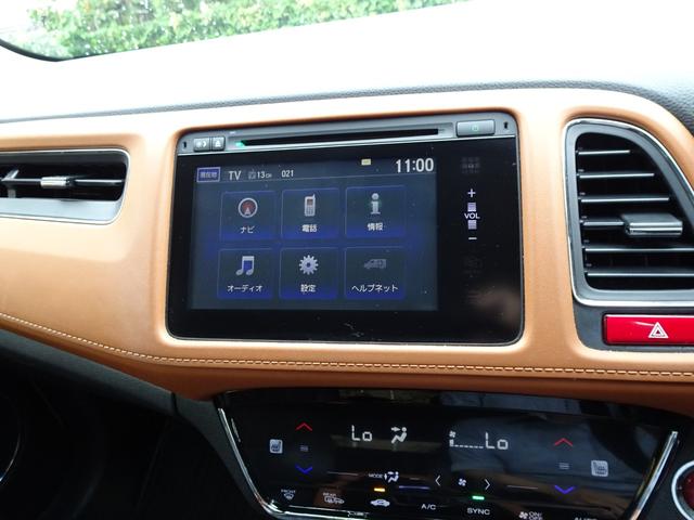 ヴェゼル ハイブリッドＺ　ホンダインターナビ　Ｂカメラ　シティブレーキアシスト　クルコン　ＬＥＤヘッドライト　２０２４年製タイヤ　ビルトインＥＴＣ　パドルシフト　シートヒーター　ハーフレザー　ＵＳＢ　ＤＶＤ再生　グー鑑定済み車（5枚目）