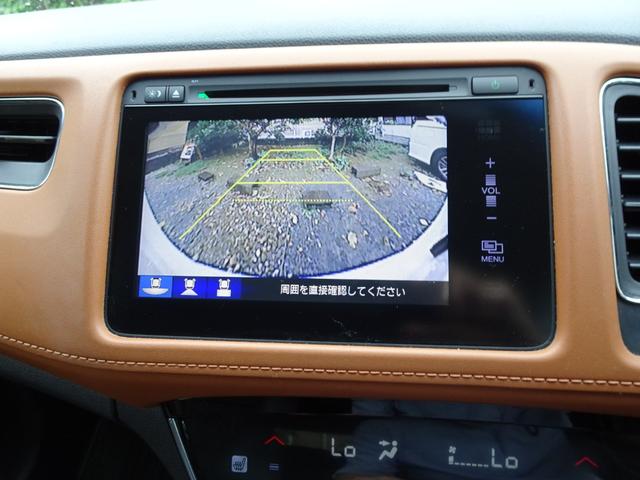 ヴェゼル ハイブリッドＺ　ホンダインターナビ　Ｂカメラ　シティブレーキアシスト　クルコン　ＬＥＤヘッドライト　２０２４年製タイヤ　ビルトインＥＴＣ　パドルシフト　シートヒーター　ハーフレザー　ＵＳＢ　ＤＶＤ再生　グー鑑定済み車（6枚目）
