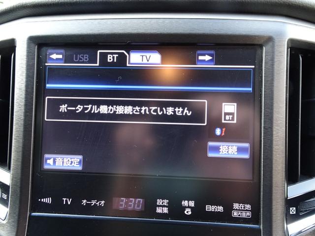 クラウンハイブリッド アスリートＳ　純正ナビ　ブラックレザーシート　バックカメラ　前後ドラレコ　ＵＳＢ　シートヒーター＆ベンチレーション　クルコン　ＧＰＳレーダー　ビルトインＥＴＣ　パワーシート　字光式　ＬＥＤライト　グー鑑定済み車（58枚目）